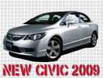 ش New Civic 2009